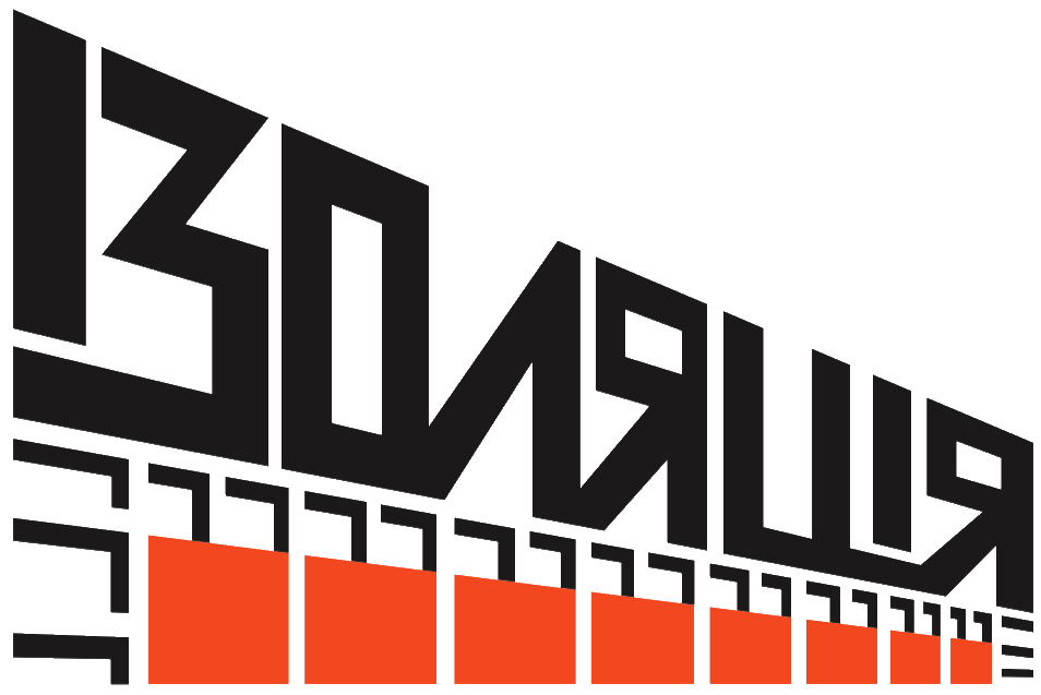 IZOLYATSIA Logo